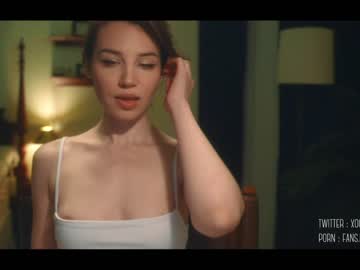 Nude girl cinnabelle image #1359270