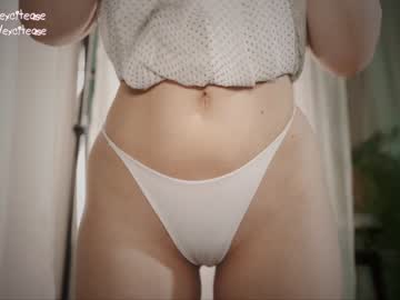 Nude girl excitease image #5544140