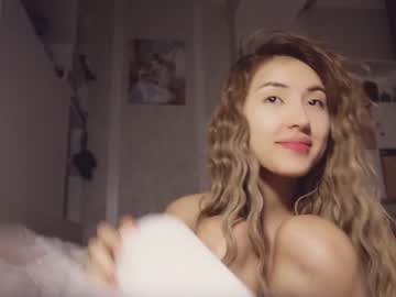 Nude girl nayeonobi image #6662164
