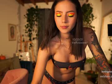 Nude girl effyloweell image #303919
