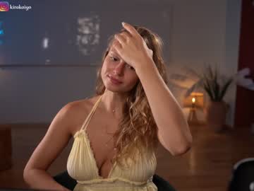 Nude girl chillwithkira image #4755423