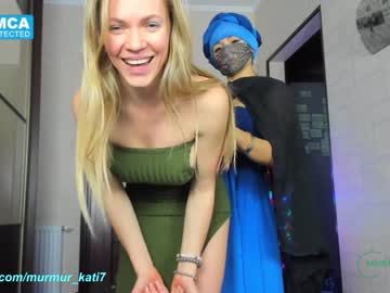 Nude girl murmur_kati image #848515