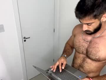 Nude man ouro1556 image #6643305
