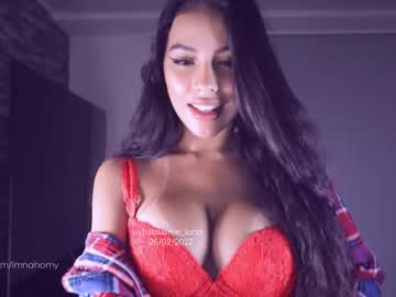 Nude girl itsssssssme_lana image #1225142