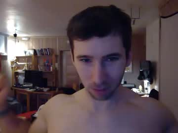 Nude man mattherz image #463152