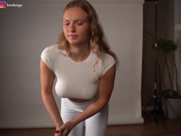 Nude girl chillwithkira image #5550718