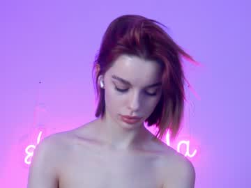 Nude girl shycinderella image #1210812
