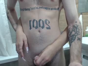 Nude couple eric_and_nicole image #2512614