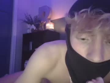 Nude man skimasktwink1 image #4571779