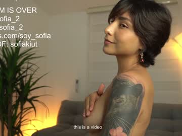 Nude girl soy_sofia image #3569602