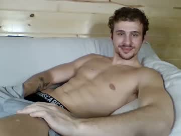 Nude man ryan_thrust2 image #6516928