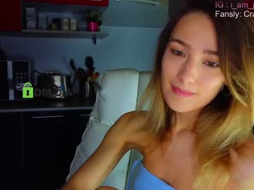 Nude girl crazzy_cherry image #6570059