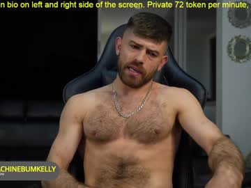Nude man machinebumkelly image #3351020