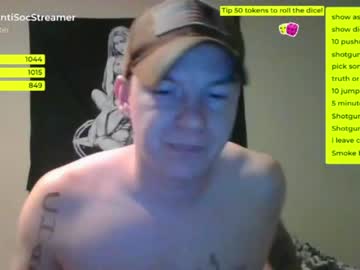 Nude man antisocialstreamer image #3399898