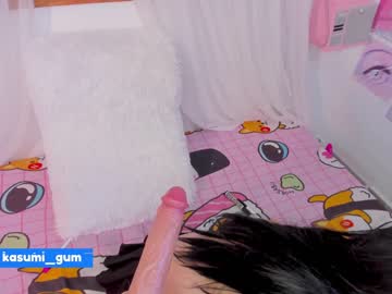 Nude girl kasumi_gumi image #4399783