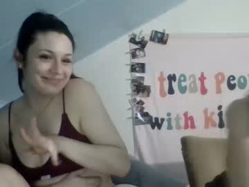 Nude girl aloura44 image #5272266