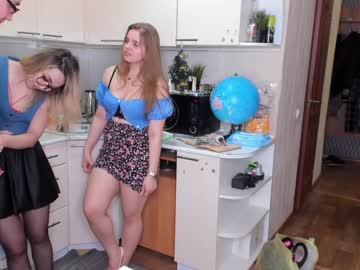 Nude couple _pinacolada_ image #6592595