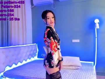 Nude girl chan_lia image #1560397