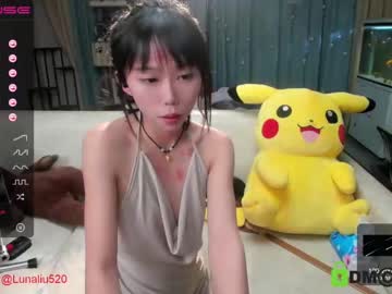 Nude girl luna_liu520 image #1386280