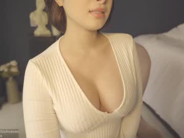 Nude girl soulvanaa image #560707