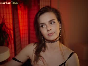 Nude girl excitease image #6799384