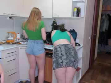 Nude couple _pinacolada_ image #6473690