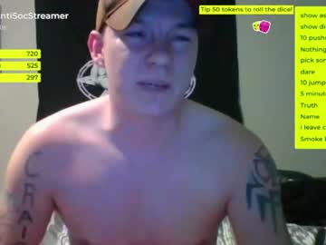 Nude man antisocialstreamer image #3442587
