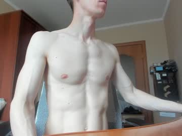 Nude man banana_skinny_boy image #1795412