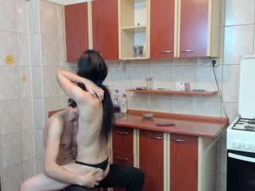 Nude couple iuliana32 image #764572