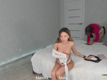 Nude girl tadammary image #5181671