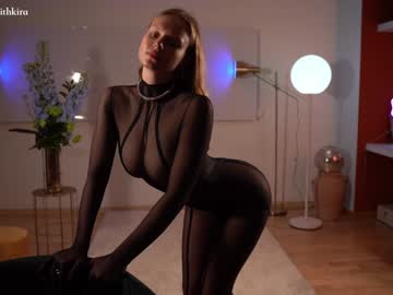 Nude girl chillwithkira image #4147087
