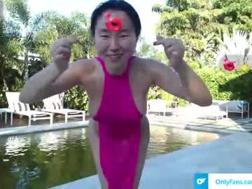 Nude girl jiwon4u image #5694901