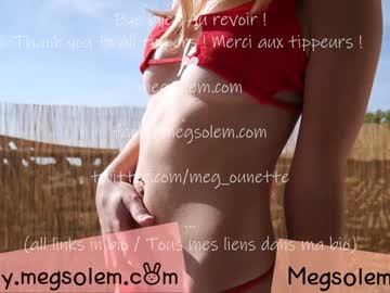 Nude girl _meg image #3682345