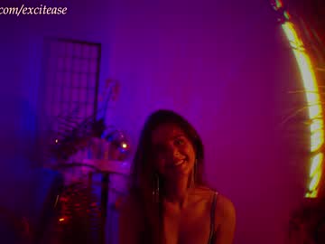 Nude girl excitease image #6404599