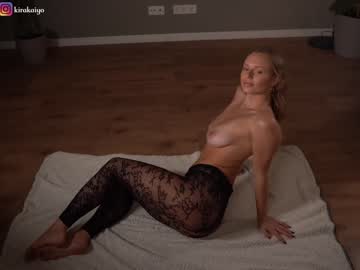 Nude girl chillwithkira image #5738786