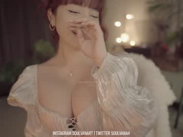 Nude girl soulvanah image #3740075