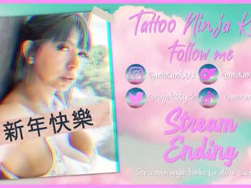 Nude girl tattoo_ninja_kitty image #2185513
