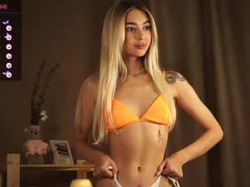 arielreal nude cam