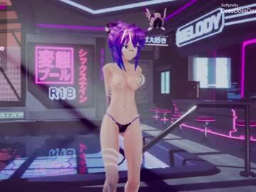 Nude girl projektmelody image #2488704