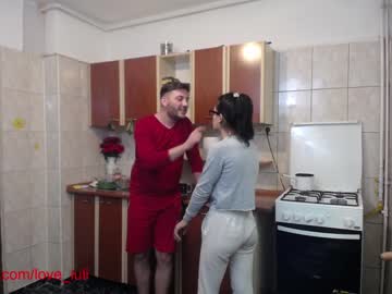 Nude couple iuliana32 image #204442