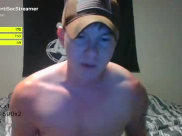 Nude man antisocialstreamer image #2668915