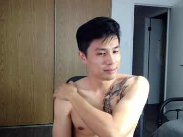 Nude man aznbadboy21 image #2367608