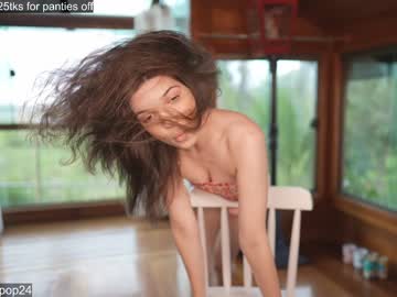 Nude girl loollypop24 image #5119653