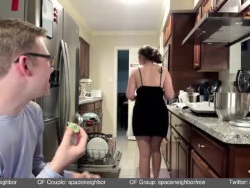 Nude couple spaceneighbor image #5984419