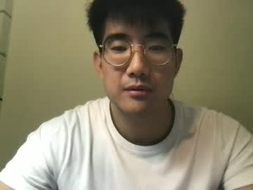 Nude man jungcock1234 image #5209118