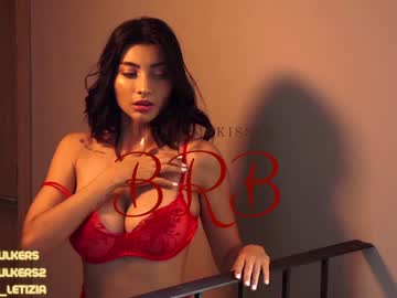 Nude girl letiziafulkers1 image #1437094