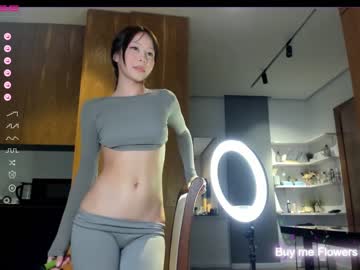 Nude girl aya_hitakayama image #4431566