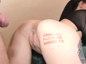 Nude couple bohemianrhapsody1 image #5541632