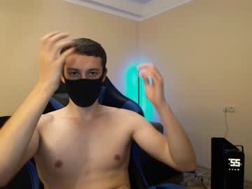 Nude man yaronnn888 image #6347322