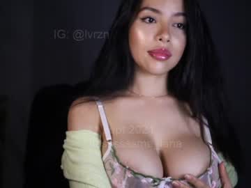 Nude girl itsssssssme_lana image #74493